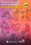2019 Varas de Família